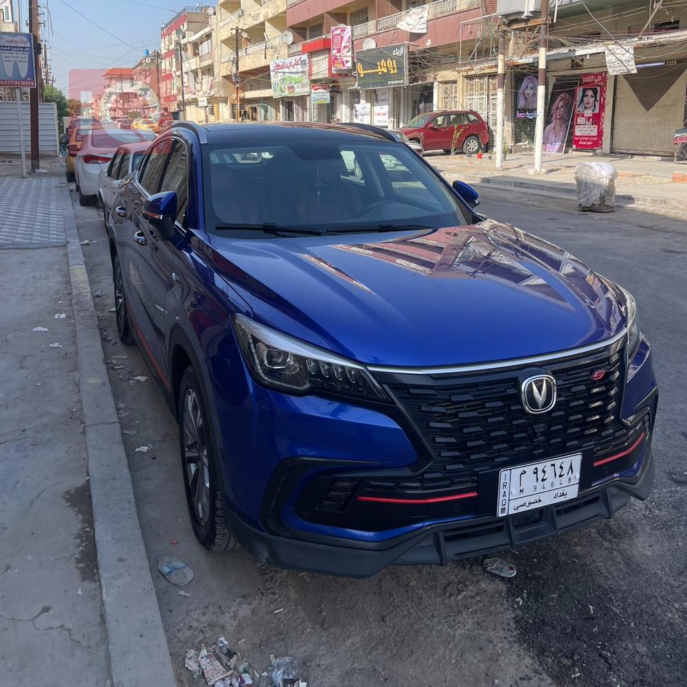 Changan CS85